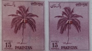 O) 1958 PAKISTAN, IMPERFORATED, COCONUT TREE, SCT 95 15r lilac and red, ISSUED T