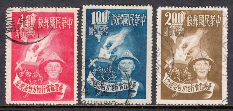 China (Taiwan) - Scott #1037//1040 - Short set - Used - See decription - SCV ...