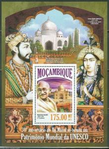 MOZAMBIQUE 2013 30th ANN TAJ MAHAL UNESCO WORLD HERITAGE SOUVENIR SHEET MINT NH