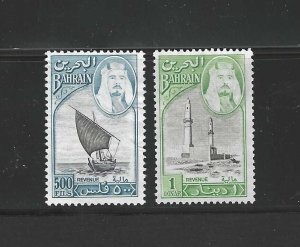 BAHRAIN 1964 SHEIKH ISA ALKHALIFA 500 FILS AND ONE DINAR UNUSED REVENUES