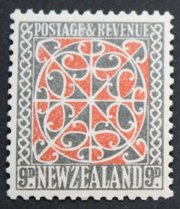 New Zealand 1938 Nine Pence p14x14½ SG 587b u/mint