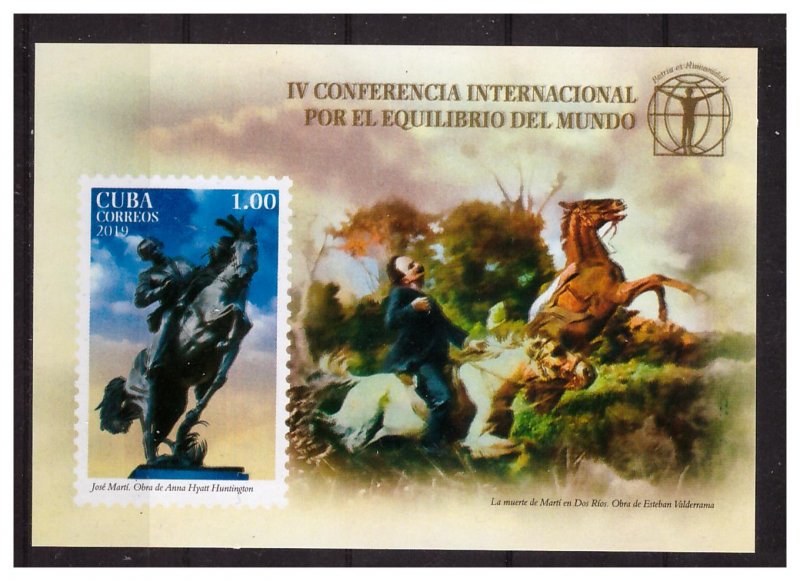 2019 Summit for World Balance/Horse s/s MNH