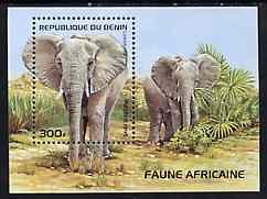 BENIN - 1995 - Elephants - Perf Min Sheet - Mint Never Hinged