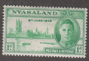 Nyasaland 82 Peace Issue 1946