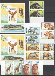 OZ0445 IMPERF 1991 MONGOLIA AFRICAN ANIMALS BIRDS FAUNA 2SET+2BL MNH