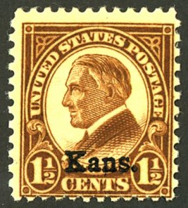U.S. #659 MINT OG LH 