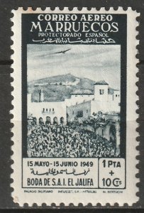 Spanish Morocco 1949 Sc CB2 air post MNH**