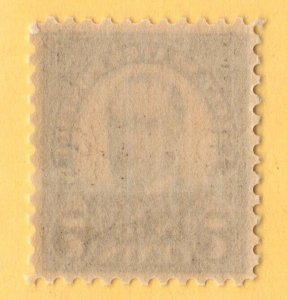 U.S. - 665 -  Very Fine - Never Hinged