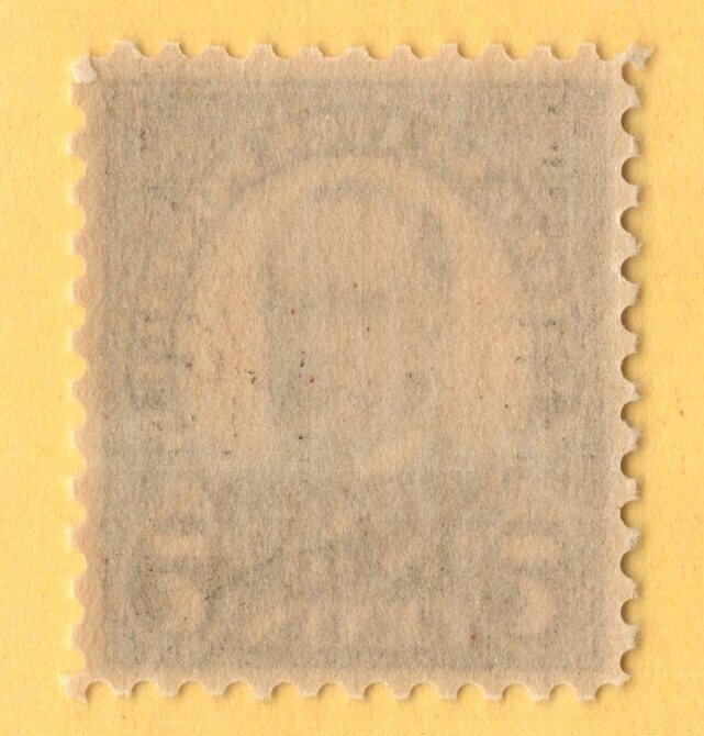 U.S. - 665 -  Very Fine - Never Hinged