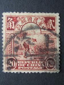 china   scott #214 f-vf used