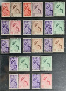 13 STATES OF MALAYA 1948 SILVER WEDDING QEII & KGVI