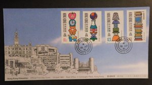 1991 Hong Kong First Day Cover FDC HK Education Connaught Place PO Local Use