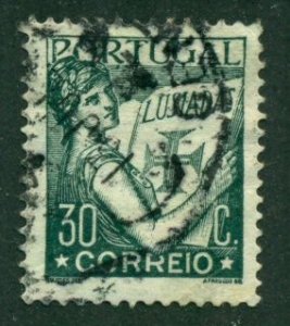 Portugal 1933 #505 U SCV(2024) = $0.60