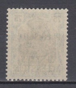 1920 Allenstein Plebiscite Michel 9 MNH