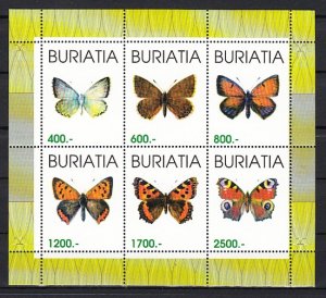 Buriatia, 397-402. Butterflies sheet. ^