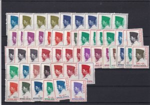 Indonesia Mostly Mint Never Hinged Stamps Ref 26168