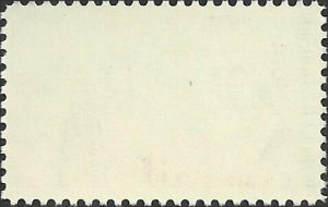 # C69 MINT NEVER HINGED ( MNH ) ROBERT H. GODDARD