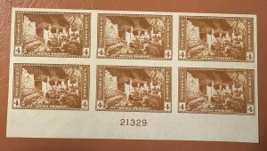 Scott #759 plate block XF