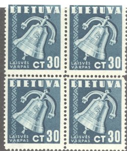 Lithuania, Sc #321, MNH, block/4