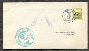 p275 - PHILIPPINES 1941 First Flight Cover to SINGAPORE