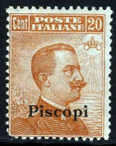 ITALIAN OCCUPATION OF GREEK ISLANDS 1912 Ovrprntd PISCOPI 20c. Orange SG10I MINT