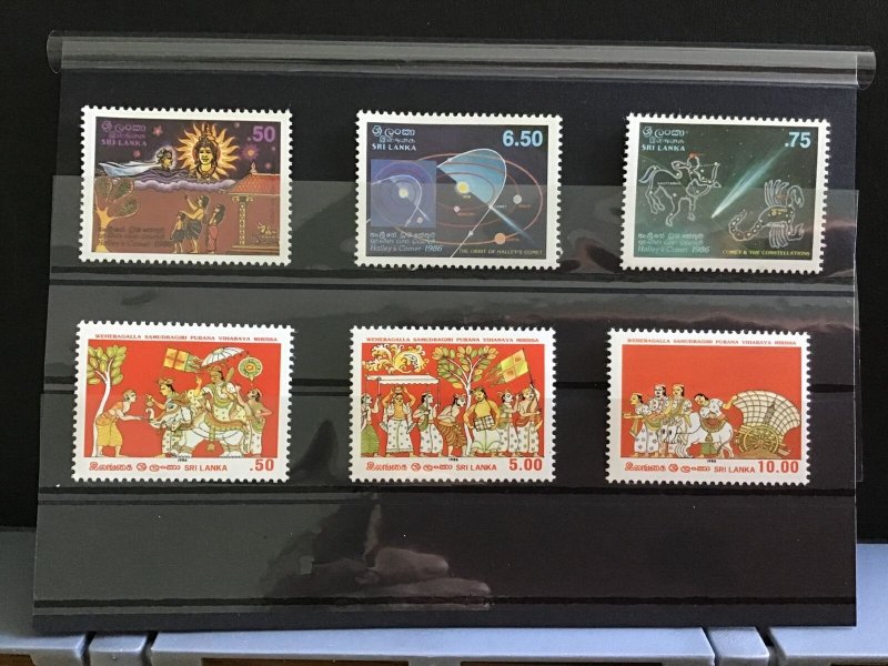 Sri Lanka inc Halleys Comet  mint never hinged   stamps R31789 