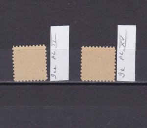 GERMANY 1945 Soviet zone, Mi# 9, different plates, MNH