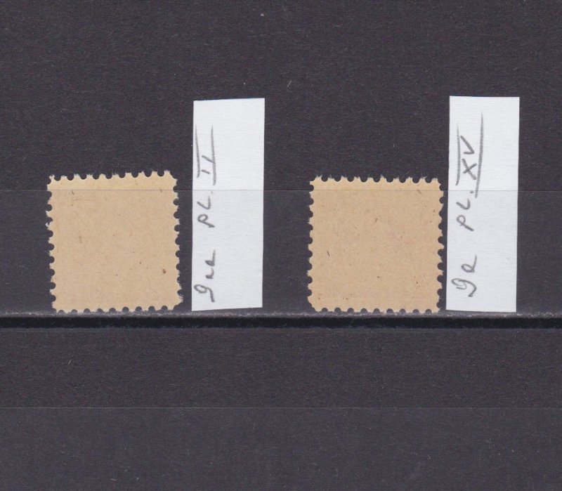 GERMANY 1945 Soviet zone, Mi# 9, different plates, MNH