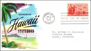 Scott C55 - 7 Cents Hawaii Fluegel FDC Typed Address Planty C55-12