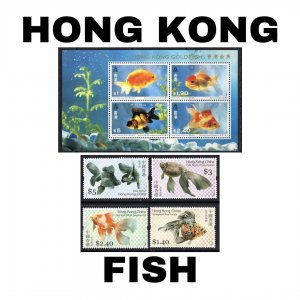 Thematic Stamps - Hong Kong - Fish - Choose from dropdown menu