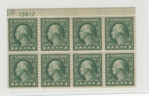 #538 PB of 8 VF OG NH Slight Toning on a Couple of Stamps  (JH 12/22) GP