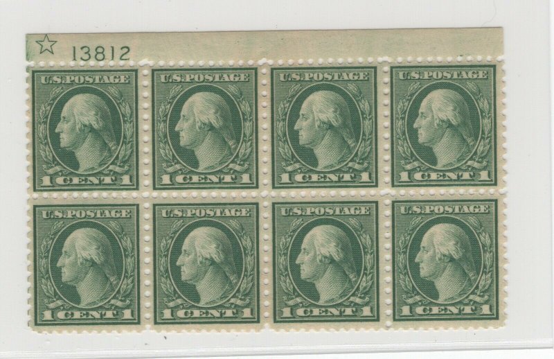 #538 PB of 8 VF OG NH Slight Toning on a Couple of Stamps  (JH 12/22) GP