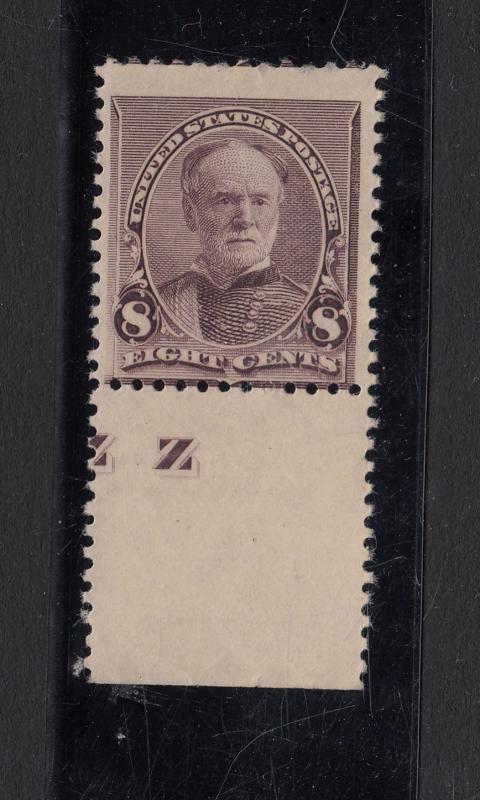 1893 Sc 225 margin ZZ single MNH OG FRESH! CV $150