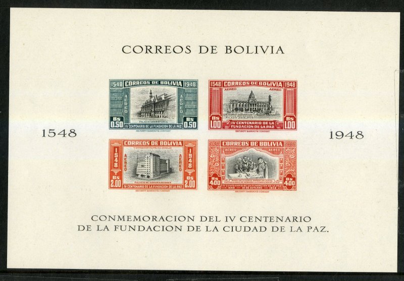 BOLIVIA C147b IMPERF MNH SS SCV $3.00 BIN $2.00 BUILDINGS