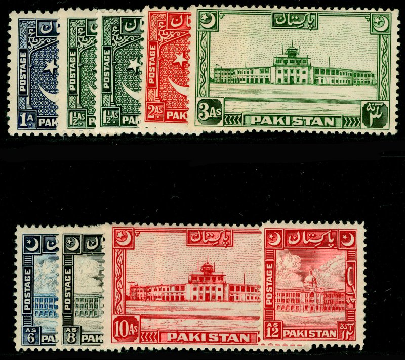 PAKISTAN SG44-51, COMPLETE SET, LH MINT. Cat £110.