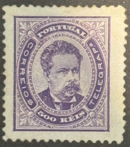 DP Stamps, Portugal 1882-1887, SC 63, MLH, Single Stamp, Perf 12 1/2