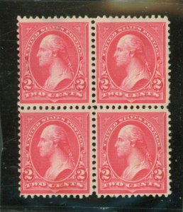 United States #267 Unused Multiple