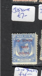 MALAYA JAPANESE OCCUPATION PENANG (P0506) DNP 12C SG J83  MNH