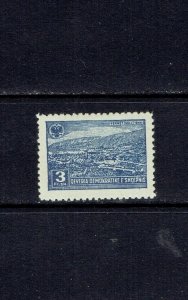 ALBANIA -  1945 ALBANIAN SCENES - SINGLE STAMP - SCOTT 366 - MNG