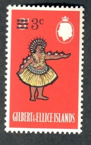 Gilbert and Ellice Islands #112 MNH single