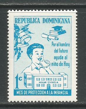 Dominican Rep. #RA62  MNH  (1973)  c.v. $0.60