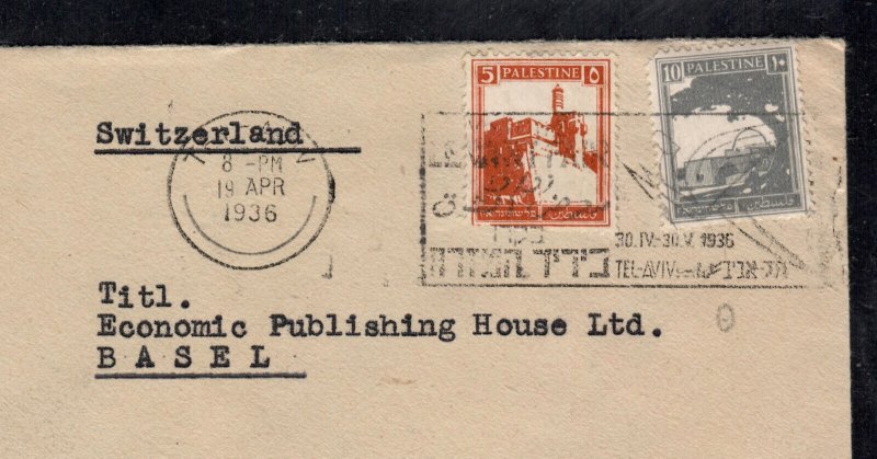 Levant Fair 1936 machine Postmark Tel Aviv British Mandate in Palestine