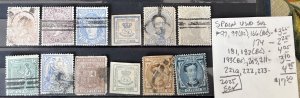 Spain Used Selection #97//223- SCV=$17.50