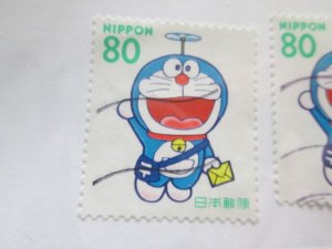 Japan #2567  used  2021 SCV = $0.40