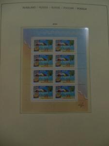 RUSSIA : 2004-2005. Year sets Complete including Scarce 2005 Submarine Sheetlets