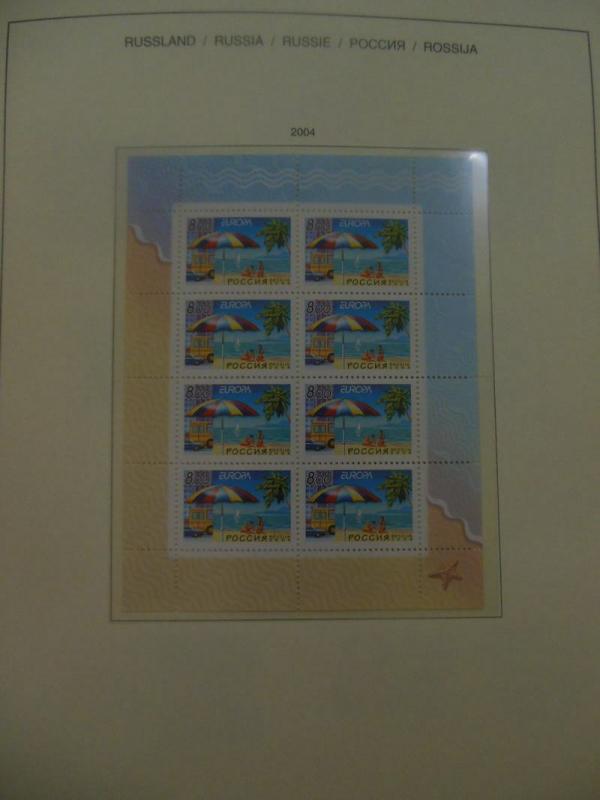 RUSSIA : 2004-2005. Year sets Complete including Scarce 2005 Submarine Sheetlets