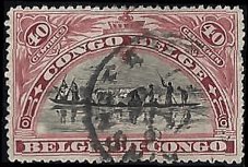 BELGIAN CONGO   #51 USED (2)