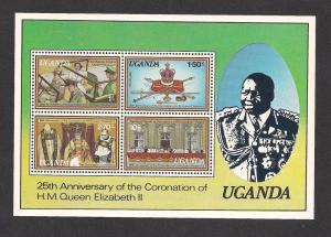 UGANDA SC# 218a VF MNH 1979