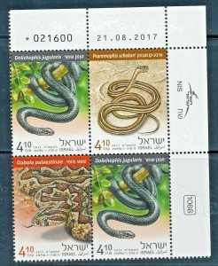 ISRAEL 2017 SNAKES IN ISRAEL 3 STAMP SET PLATE BLOCKS MNH 