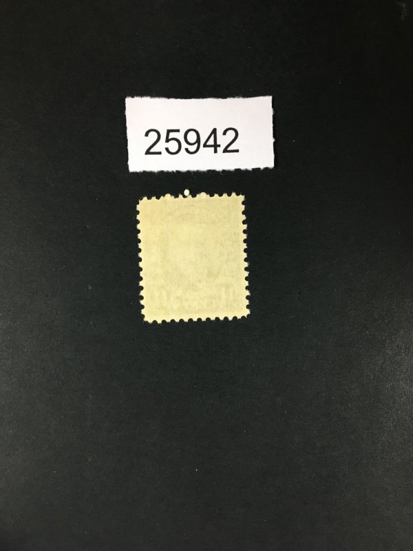 MOMEN: US STAMPS # 692 MINT OG NH LOT #25942